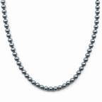 7.0-7.5mm White Freshwater Pearl Necklace - AAAA Quality
